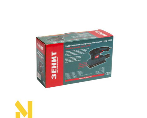 Шліфмашина вібраційна ЗЕНІТ ЗВШ-3790