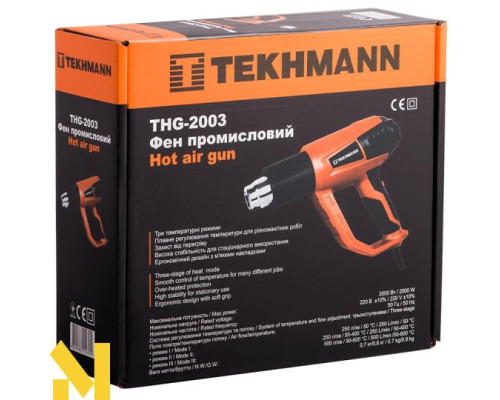Фен технічний Tekhmann THG-2003