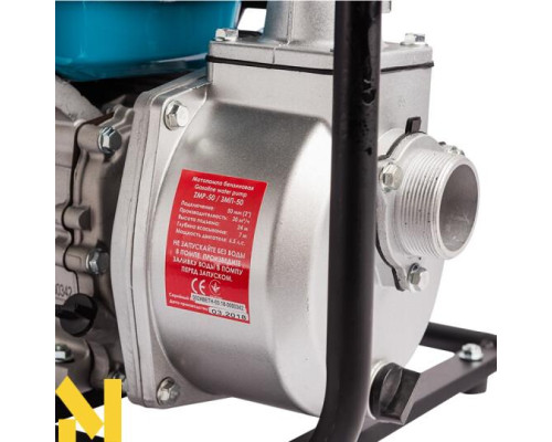 Мотопомпа бензинова Зеніт ЗМП-50