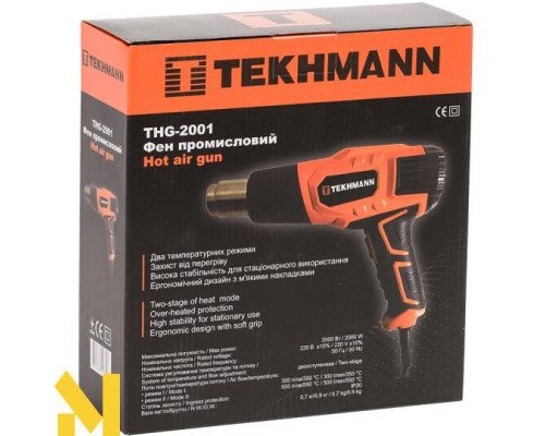 Фен технічний Tekhmann THG-2001