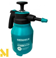Обприскувач ручний Grunhelm UG-15