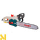 Пила ланцюгова електрична Зеніт ЦПЛ-355/1300
