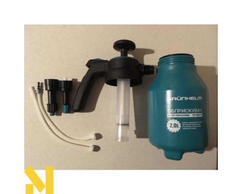 Обприскувач ручний Grunhelm UG-20F PROFESSIONAL