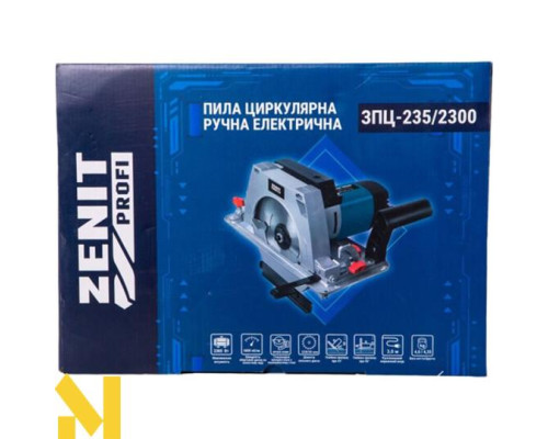 Пила дискова Зеніт ЗПЦ-235/2300 Профи