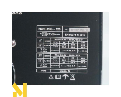 Зварювальний напівавтомат Сталь MULTI-MIG-325 PROFI