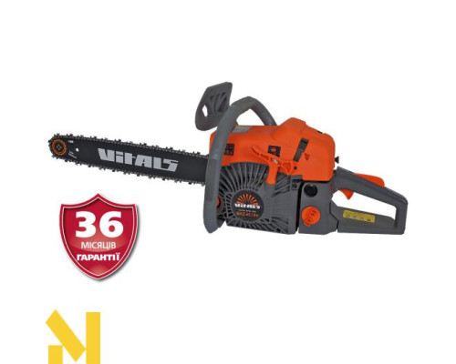Бензопила Vitals BKZ 4518n 15" Kit