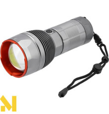 Ліхтарик акумуляторний ручний STHOR 88558