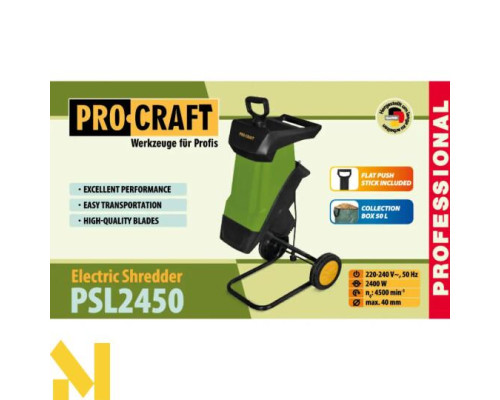 Подрібнювач садовий електричний Procraft PSL2450