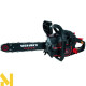 Бензопила Vitals Master BKZ 4019j Black Edition