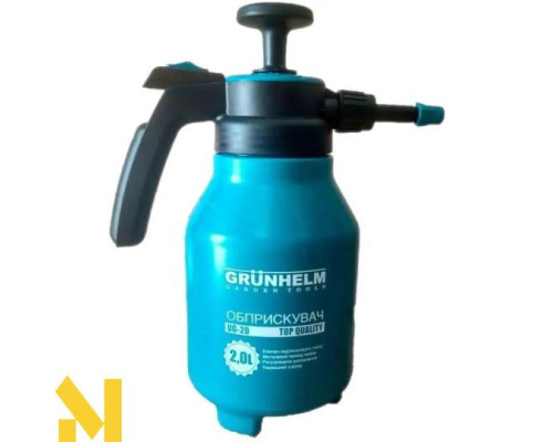 Обприскувач ручний Grunhelm UG-20