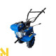 Мотокультиватор Forte 80-G3, колеса 8" (синій)