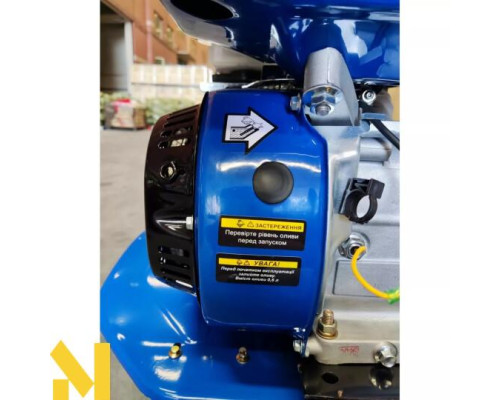 Мотокультиватор Forte 80-G3, колеса 8" (синій)