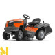 Садовий трактор бензиновий Husqvarna TC138M