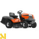 Садовий трактор бензиновий Husqvarna TC 138