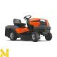 Садовий трактор бензиновий Husqvarna TC 130