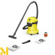 Пилосос Karcher WD 3 + мішки