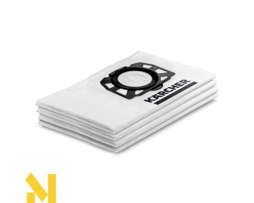 Пилосос Karcher WD 3 + мішки