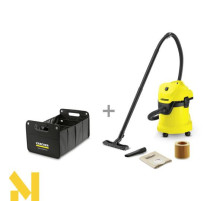 Пилосос Karcher WD 3 + органайзер