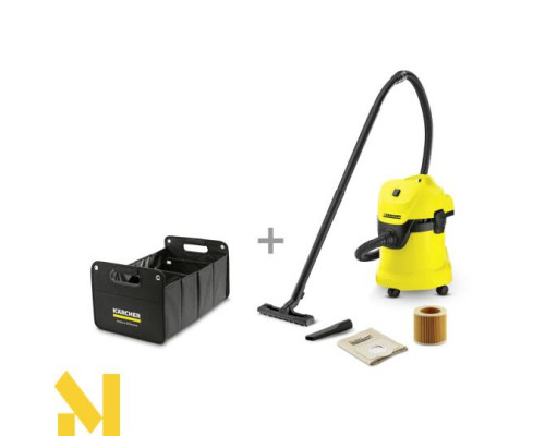 Пилосос Karcher WD 3 + органайзер