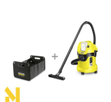 Пилосос акумуляторний Karcher WD 3 + органайзер