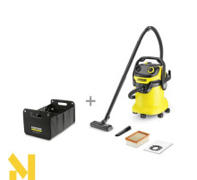 Пилосос Karcher WD 5 + органайзер