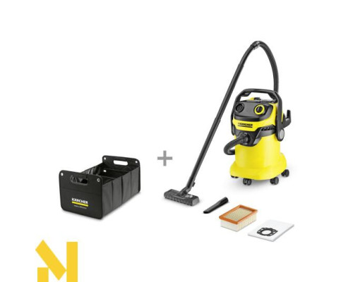 Пилосос Karcher WD 5 + органайзер