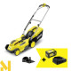 Газонокосарка акумуляторна Karcher LMO 18-36 BATTERY SET