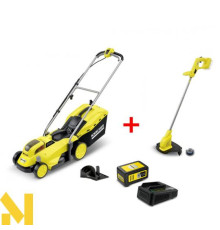 Набір Karcher газонокосарка LMO 18-33 + тример LTR 18-25 + швидкозарядний комплект