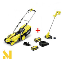 Набір Karcher газонокосарка LMO 18-33 + триммер LTR 18-25 + швидкозарядний комплект + акумулятор