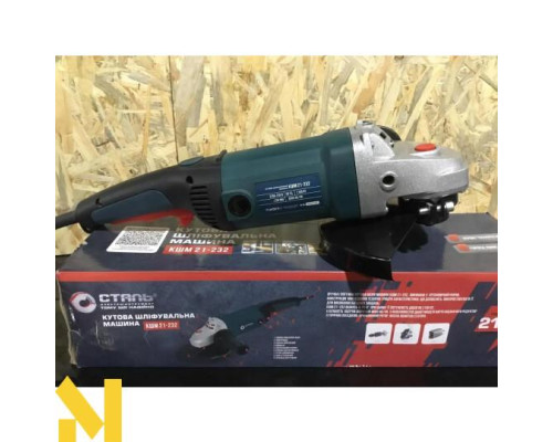 Болгарка (кутова шліфмашина) Сталь КШМ 21-232