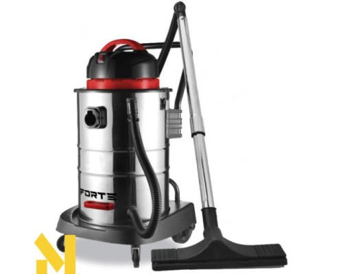 Пилосос промисловий Forte VC5020SDH