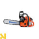 Бензопила Husqvarna 353
