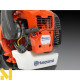 Повітродувка садова бензинова Husqvarna 580BTS