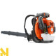 Повітродувка садова бензинова Husqvarna 580BTS