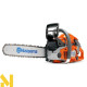 Бензопила Husqvarna 550XP