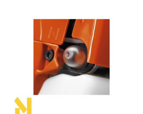 Мотокоса Husqvarna 553RS