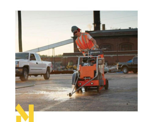 Швонарізчик Husqvarna FS524