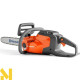 Пила ланцюгова акумуляторна Husqvarna 120i KIT