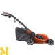 Газонокосарка електрична Husqvarna LC 141C