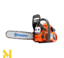 Бензопила Husqvarna 445E