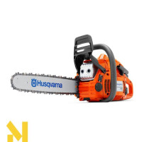 Бензопила Husqvarna 450E