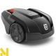 Газонокосарка-робот Husqvarna Automower 308