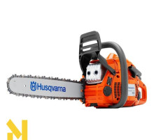 Бензопила Husqvarna 450