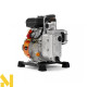 Мотопомпа Husqvarna W40P