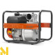Мотопомпа Husqvarna W80P