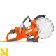 Електроріз Husqvarna K 6500 Ring
