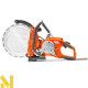 Електроріз Husqvarna K 6500 Ring
