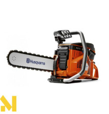 Бензоріз Husqvarna K970 Chain