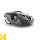Газонокосарка-робот Husqvarna Automower 310