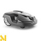Газонокосарка-робот Husqvarna Automower 315